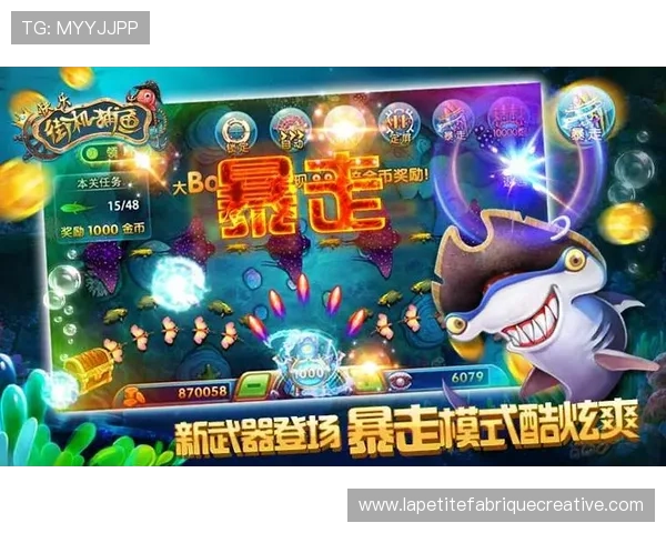 ag捕鱼官网新手指南，详细破解捕鱼技巧提高你的胜率