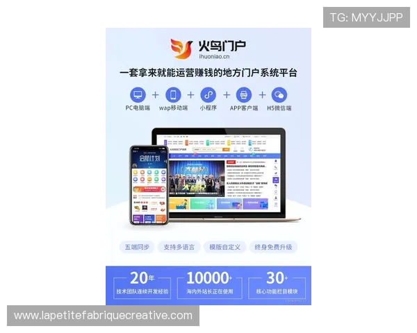 ag旗舰登录入口最新地址，确保安全顺畅的登录体验
