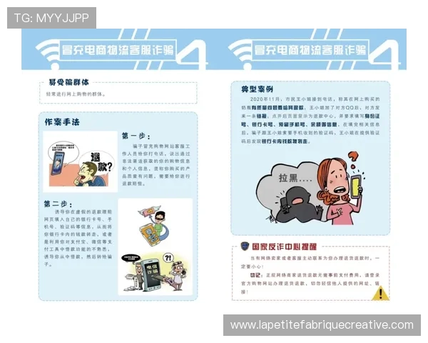 如何顺利注册凯发账号避免常见错误指南