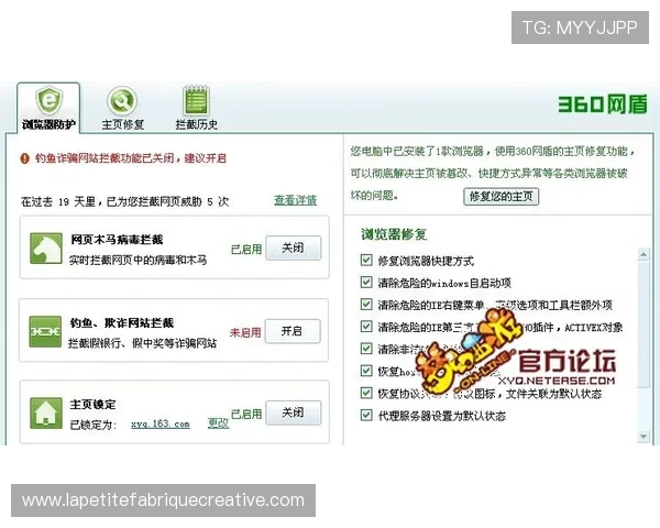凯发下载进入：官方渠道安全下载确保账号信息安全与游戏体验