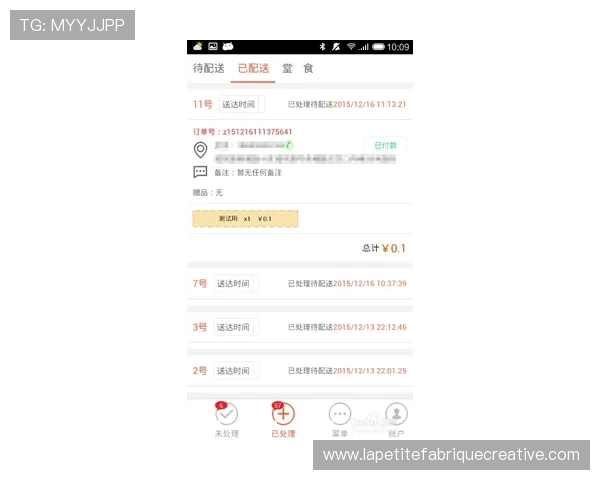 凯发开户下载官网:官方客户端下载流程详解助你顺利开启娱乐体验