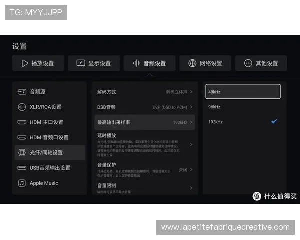 访问K8手机官方网站,获取最新的软件下载、固件升级及个性化定制方案