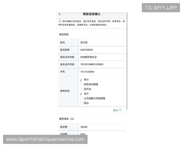 凯时备用平台的注册流程详解及新手玩家快速上手攻略