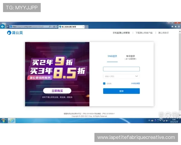 K8体育入口快速注册登录指南，详细步骤帮助用户轻松开启体育娱乐之旅