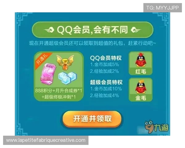 K8游戏俱乐部最新活动资讯与会员福利全面解析